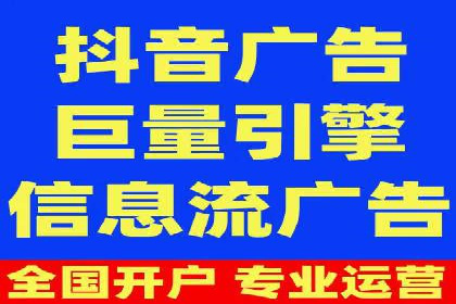 探索SEM竞价培训的奥秘：成功企业的投放策略揭秘