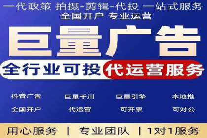 SEM代理服务：案例对比，效果哪家更胜一筹